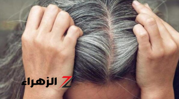 «حتي لو كان عمرك 70 عاماً»..المعجزة السحرية للفازلين في القضاء على الشيب بدون الصبغات و الحناء!!