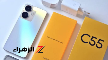 «شاشة كبيرة وبسعر مجنون».. تعرف على مميزات ومواصفات هاتف  Realme c55  الإصدار الجديد!!