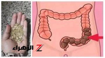 بمكون واحد فقط وفي دقائق معدودة .. طريقة تنظيف القولون والأمعاء من السموم بدون الذهاب الى الطبيب وشراء أدوية غالية