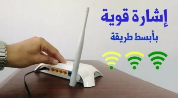 هتتصدم من سرعة النت… ضع الراوتر فورا في تلك الأماكن في المنزل.. والنتيجة ستصدمك !!