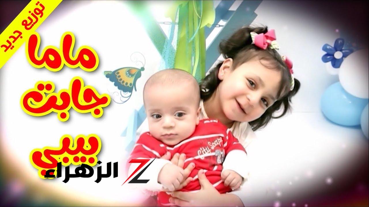 “أبسطي الأولاد”… تردد قناة طيور الجنة 2024 الجديد علي النايل سات بدون تقطيع نهائي!!
