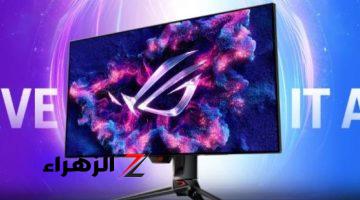 أخبار التقنية.. ASUS تكشف عن شاشة ROG SWIFT OLED 32 Pro للألعاب بمعدل تحديث 240Hz