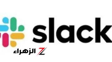 أخبار التقنية.. Slack يطرح تحديثا جديدا لمستخدمى هواتف أيفون.. اعرف أبرز مميزاته