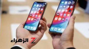 أخبار التقنية.. إيه الفرق؟.. تعرف على أبرز الاختلافات بين هاتفى iPhone XS وiPhone 5