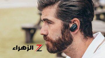 أخبار التقنية.. التحديث الأخير لسماعات الأذن Bose QuietComfort Ultra و Ultra Open يتيح الاقتران بجهازين في نفس الوقت