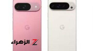 أخبار التقنية.. التصميم والألوان وميزات الذكاء الاصطناعى.. كل ما تريد معرفته عن Google Pixel 9