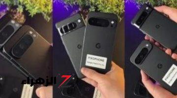 أخبار التقنية.. تسريب صور لهاتف Google Pixel 9 Pro XL عبر الإنترنت تكشف الشبه مع Pixel 8a