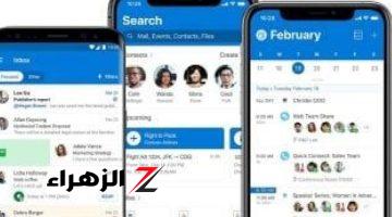أخبار التقنية.. تقرير: مايكروسوفت تطلق محرر جهات اتصال جديد لـ Outlook على iOS وAndroid