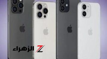 أخبار التقنية.. تقرير: هاتف iPhone SE 4 يأتى بتصميم مستوحى من iPhone 16