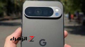 أخبار التقنية.. صور جديدة تكشف تفاصيل أكثر عن هاتف Pixel 9 Pro Fold من جوجل