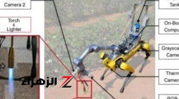 أخبار التقنية.. علماء يطورون روبوت للعثور على الأعشاب الضارة والتخلص منها بـ”حرقها”