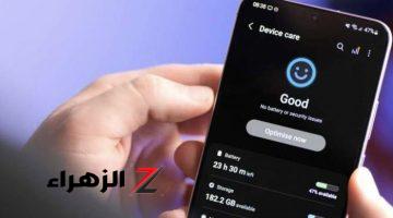 أخبار التقنية.. كيفية تخصيص إعدادات حماية البطارية على هاتف Galaxy الخاص بك