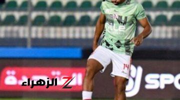 أوباما يقود تشكيل الزمالك المتوقع لمباراة بلدية المحلة