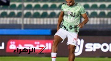 أوباما يقود تشكيل الزمالك المتوقع لمباراة بلدية المحلة