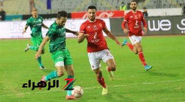 الاهلى والمصري البورسعيدي تعادل سلبي في الشوط الاول