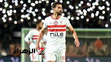 التشكيل المتوقع للزمالك أمام بيراميدز اليوم