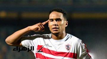 الجزيري ينتظم في تدريبات الزمالك