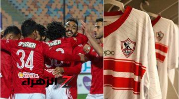 مفاجأة القرن.. الزمالك يحصل على توقيع “ابن الأهلي” لمدة 3 سنوات