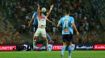 الزمالك يتقدم على بيراميدز بهدف في الشوط الأول