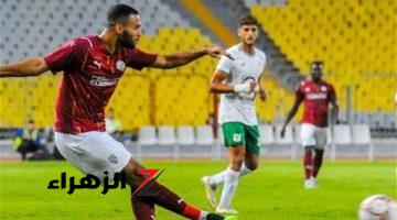 الزمالك يحصل على توقيع بيكهام من سيراميكا كليوباترا