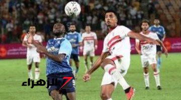 الزمالك يخشى انتفاضة بيراميدز فى لقاء مثير الليلة بالدوري المصري