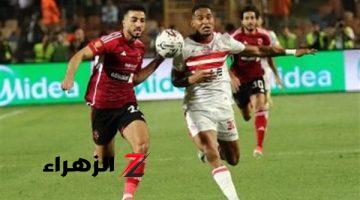 الزمالك يدرس بيع الجزيري ويبحث عن مهاجم قوي