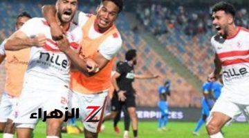 الزمالك يدفع بقوته الضاربة أمام بروكسي في كأس مصر