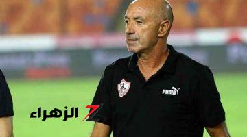 الزمالك يعلن حكم جديد من المحكمة الرياضية في قضية باتشيكو