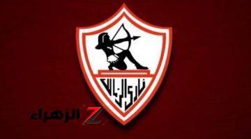 الزمالك يفاوض أولى صفقاته الصيفية