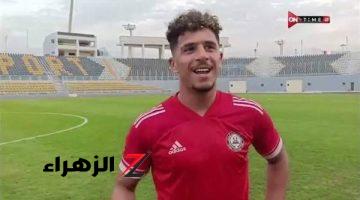 الزمالك يفاوض حرس الحدود لضم مهاجم الفريق