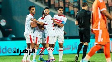 الزمالك يكتسح بروكسي بخماسية ويتأهل لدور الـ 16 بكأس مصر (فيديو)