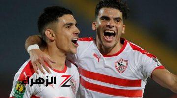 الزمالك يوضح حقيقة التفاوض مع أشرف بن شرقي