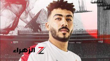 الزناري ينهى برنامج التأهيل وينضم إلى تدريبات الزمالك