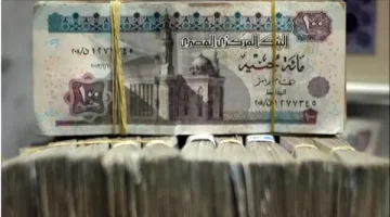 الفرصه اللي مش هتتعوض من بنك التعمير والإسكان اقبض 8750 جنيه دخل شهري شوف ازاى