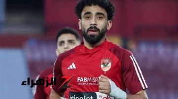 الليلة .. حفل زفاف مروان عطية لاعب الأهلي