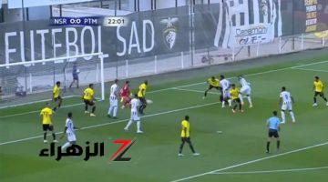 النصر يتعادل مع بورتيمونينسي في الشوط الأول