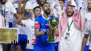 الهلال السعودي يودع سلمان الفرج