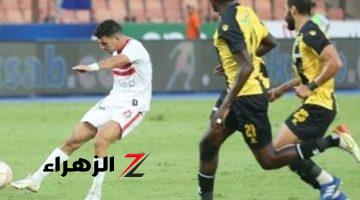 اليوم.. الزمالك يختتم إستعداداته لمواجهة المقاولون في الدوري