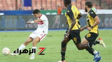 اليوم.. الزمالك يختتم إستعداداته لمواجهة المقاولون في الدوري