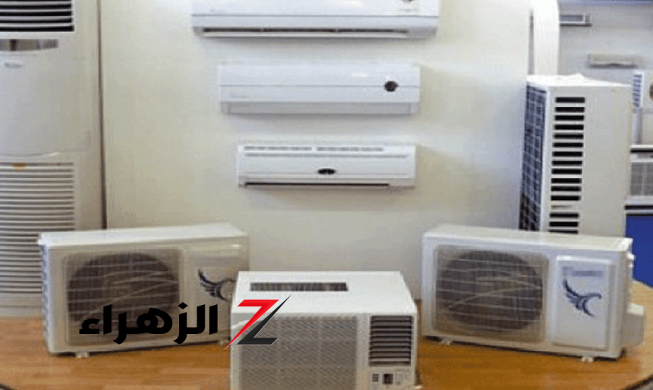 بشرى للمواطنين.. انخفاض حاد في أسعار التكييفات والمراوح بالأسواق | الـ 1.5 حصان بـ 17 ألف جنيه فقط