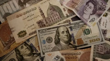 أعلى سعر للشراء في هذا البنك.. أسعار الدولار اليوم السبت 20 يوليو 2024 بيع وشراء