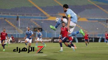 بيراميدز يفوز بنتيجة كبيرة على النصر ويتأهل إلى دور الـ16 في كأس مصر