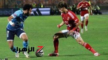 ترتيب المربع الذهبى قبل استكمال مؤجلات الدوري المصري غداً