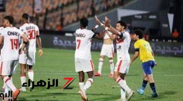 ترتيب المربع الذهبى للدوري المصري قبل مباراة الزمالك وبلدية المحلة الليلة