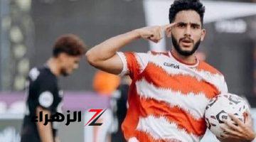 ترتيب هدافي الدوري المصري قبل انطلاق الجولة الـ31