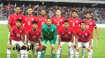 تشكيل المنتخب الأولمبي المتوقع أمام أوكرانيا