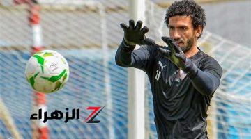 تعرف على وجهة عواد المقبلة بعد تعثر مفاوضات الزمالك