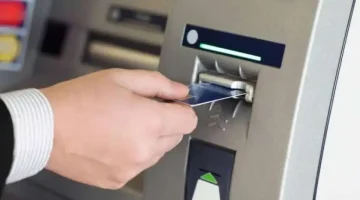 تفاصيل صادمة عقب القبض على المتهمين بـ سرقة ماكينة ATM لأحد البنوك