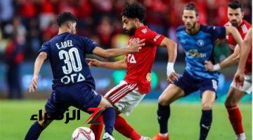 جدول ترتيب الدوري المصري قبل انطلاق مباريات اليوم