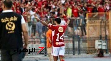 جدول ترتيب الدوري المصري قبل مواجهة بيراميدز والأهلى الليلة